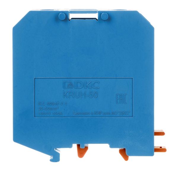 Клемма проходная, винтовой зажим, 2 точки подключения, 50 кв.мм, синяя