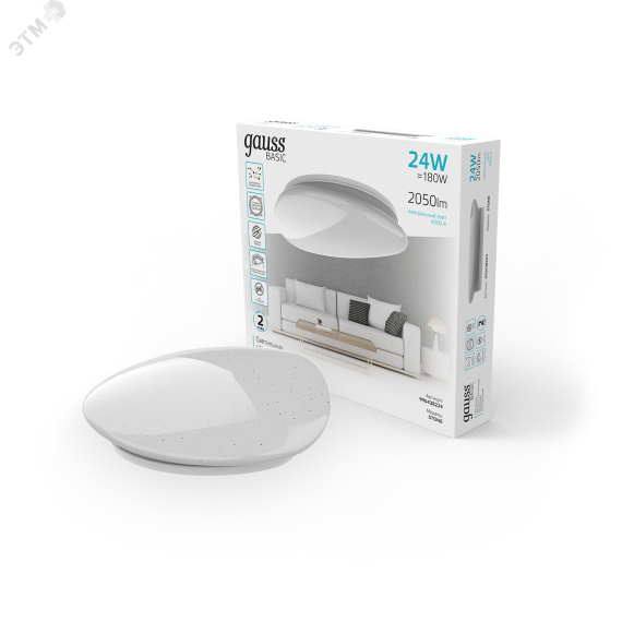 Светильник светодиодный LED НПС ДБО 24 Вт 4000К d370х90 мм IP20 Space Stone Basic Gauss Gauss 995438224