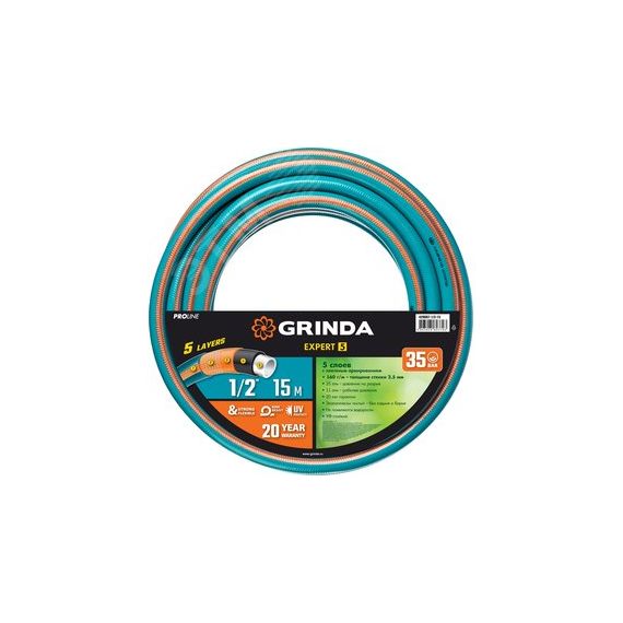 Шланг поливочный PROLine EXPERT 5 1/2'' 15 м 35 атм пятислойный армированный GRINDA 429007-1/2-15