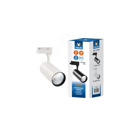 Светильник-прожектор ULB-Q276 25W/4000К WHITE светодиодный трековый 2200 Лм Белый свет (4000К) Корпус белый ТМ Volpe Uniel UL-00005937