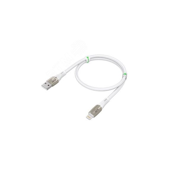 Кабель USB AM на Lightning, 1.7 м., белый нейлон, быстрая зарядка Greenconnect GCR-52578
