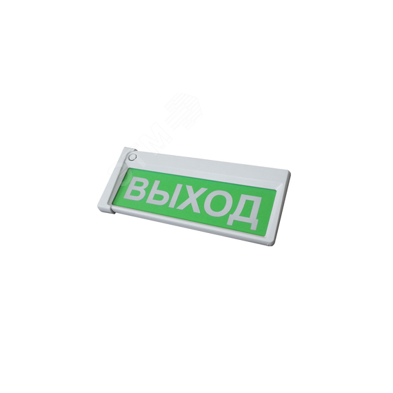 Оповещатель свето-звуковой Призма-302-12-00       ''ВЫХОД'' Сибирский Арсенал Призма-302-12-00 Выход