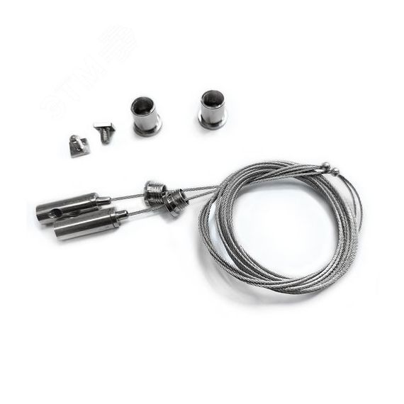 Комплект тросовый х 2 (SW-006) 3 м Центрстройсвет ЦБ000018758