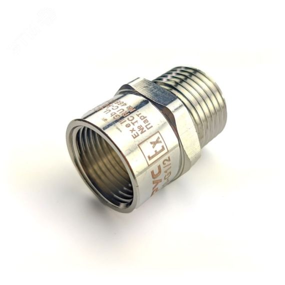 Переходная муфта МПВЛ-М25-М32 Ех db e II Gb U ( ЗЭТА Новосибирск zeta30539