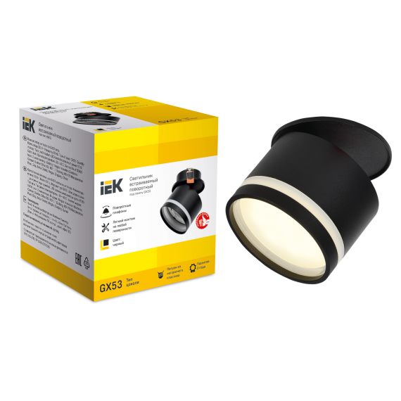 Светильник 4033 встраиваемый поворотный под лампу GX53 черный IEK