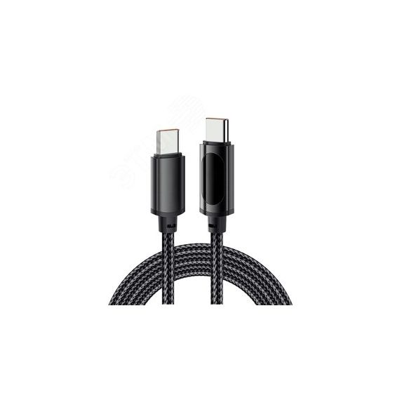 Кабель USB Type-C - Type-С, 5A, 100Вт, 1м, черный REXANT 18-7074