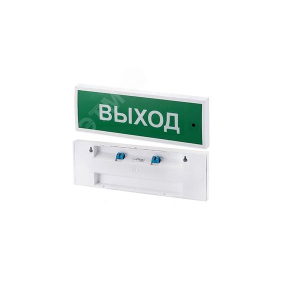 Табло КОП-25 металл Запасной выход (зеленый фон) Системсервис КОП25Запвыхзф