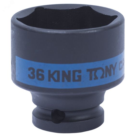Головка торцевая ударная шестигранная 1/2', 36 мм King Tony 453536M