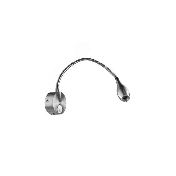 Светильник SCORCIO Arte Lamp A7005AP-1SS