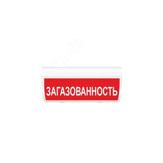 Оповещатель световой (кр.ф.) ИП Раченков А.В. М-24 ГРАНД Загазованность