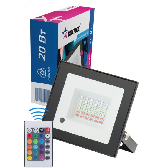 Прожектор светодиодный 20Вт, RGB с пультом, IP65, КОСМОС K_PR5_LED_20RGB
