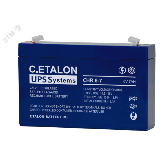 Аккумулятор C.ETALON CHR 6В 7 А/ч Etalon Battery 700-6/07S