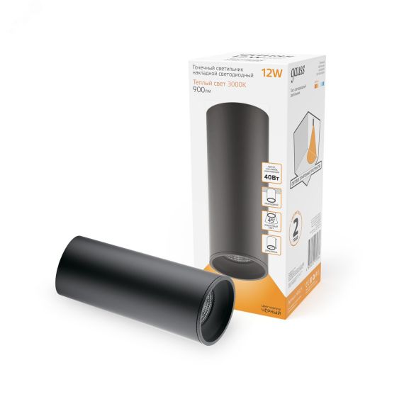 Светильник светодиодный накладной LED ДПО 12 Вт 900 Лм 3000К IP20 d79х200 мм монт d79 мм Overhead Gauss Gauss HD029