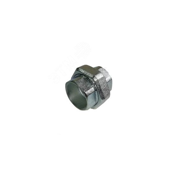 Комплект разъемных соединений 'американка'ВВ 3/4' Gidruss 1X 00020 0G