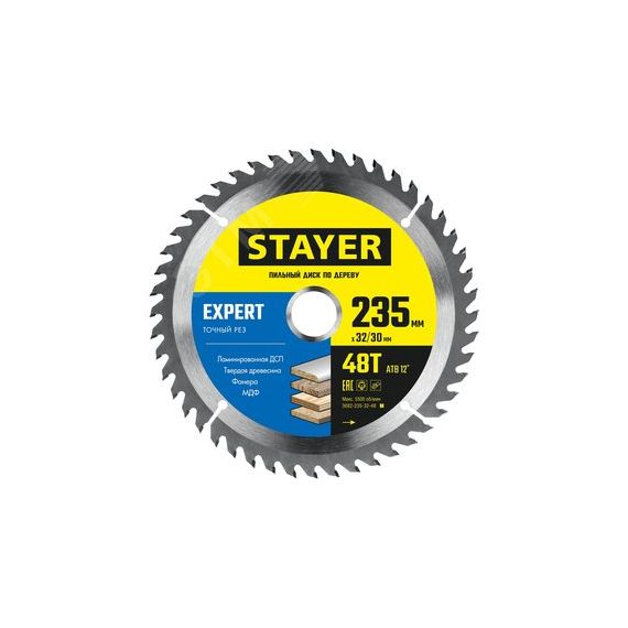 Диск пильный EXPERT 235 x 32/30мм 48Т STAYER 3682-235-32-48_z01