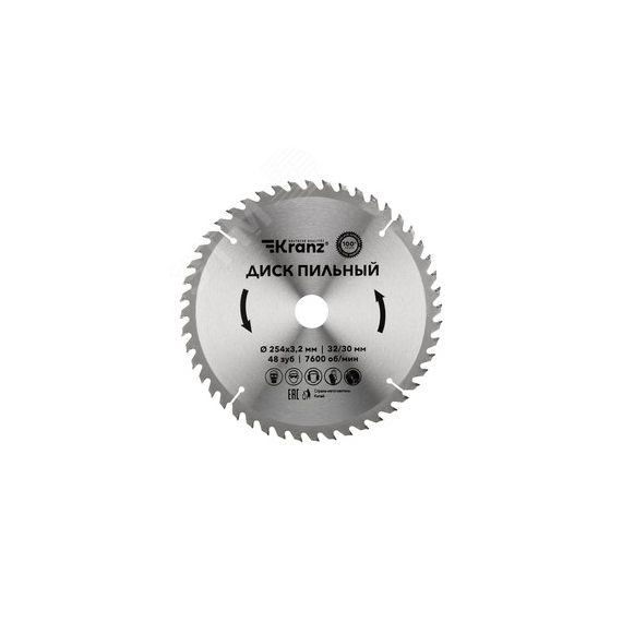 Диск пильный 254 мм х 48 зуб х 32/30 мм Kranz KR-92-0130