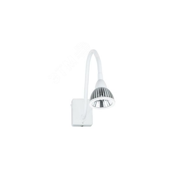 Светильник CERCARE Arte Lamp A4107AP-1WH
