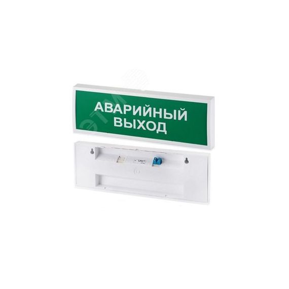 Табло КОП-25 металл Стрелка влево (зел.ф.) Системсервис КОП25метстрвлзф
