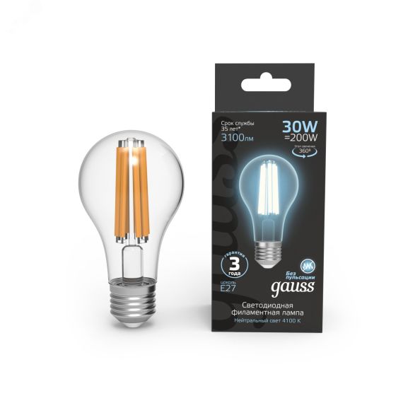 Лампа светодиодная филаментная LED 30 Вт 3100 лм 4100К AC185-265В E27 А70 (груша) нейтральный Black Filament Gauss 102902230