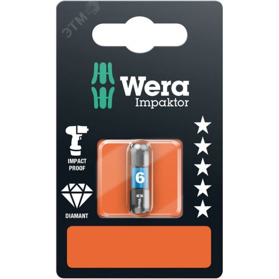 Бита ударная под внутренний шестигранник 840/1 IMP DC Impaktor Hex-Plus SB алмазное покрытие хвостовик шестигранный 1/4 C 6.3 6 x 25 мм с держателем-е WERA WE-073906