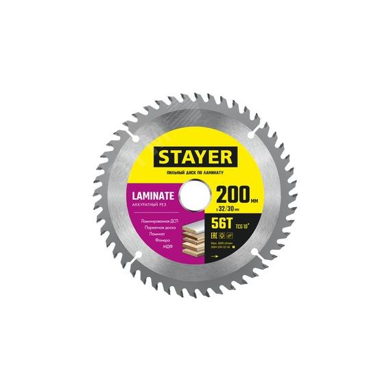 Диск пильный LAMINATE 200 x 32/30мм 56T STAYER 3684-200-32-56_z01