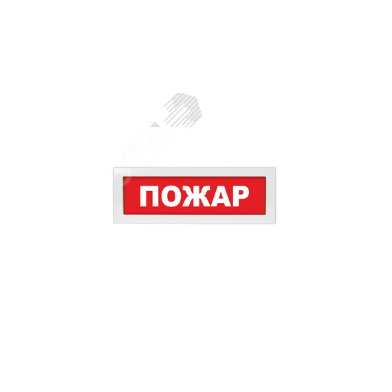 Оповещатель светозвуковой Молния-24-З Пожар красный фон Вистл Молния 24 -3 Пож