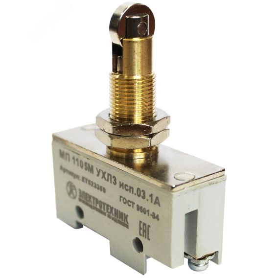 МП 1105М исп.03.1А                                (ВП73-21-10532),2п,10А,660В,1з+1р,IP00,ролик      поперек,фронт.,винт Электротехник ET523359