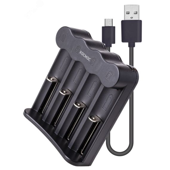 Зарядное устройство 1-4 16340,17335,18490,18650, 20700 питание от USB шнур. автомат., КОСМОС КОСМОС KOC703USB