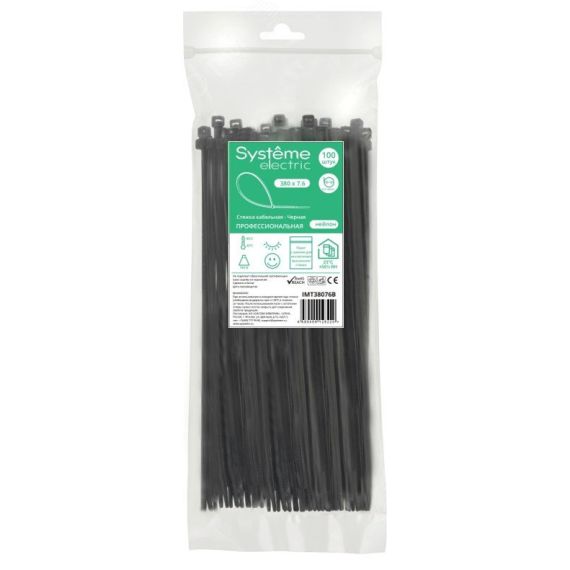 Стяжка кабельная MultiSet 380х7.6 Чёрная (100шт) SE (Systeme) IMT38076B