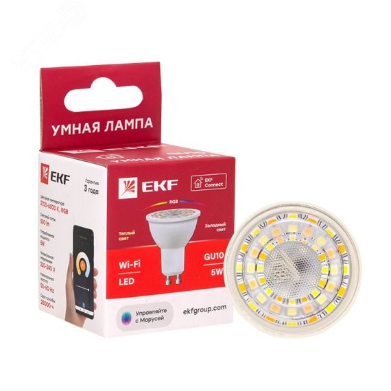 Умная лампа GU10 Connect 5W WIFI RGBW EKF slwf-gu10-rgbw
