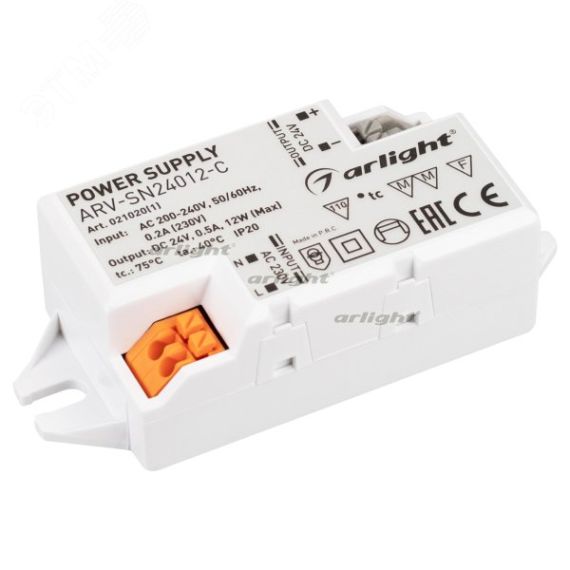 Блок питания ARV-SN24012-C (24V, 0.5A, 12W) (ARL, IP20 Пластик, 3 года) Arlight 021020(1)