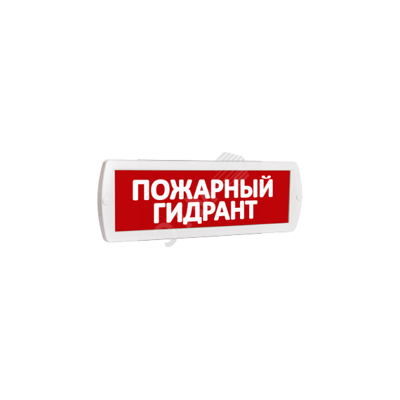 Оповещатель охранно-пожарный комбинированный Т 24-З (звуковой) Пожарный гидрант (красный фон) SLT Т 24-З Пожарный гидрант