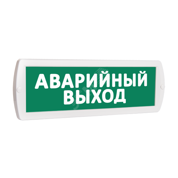 Оповещатель охранно-пожарный комбинированный Т 12-З (звуковое) Аварийный выход (зеленый фон) (Топ12зАварийныйВыход) SLT Т 12-З Аварийный выход