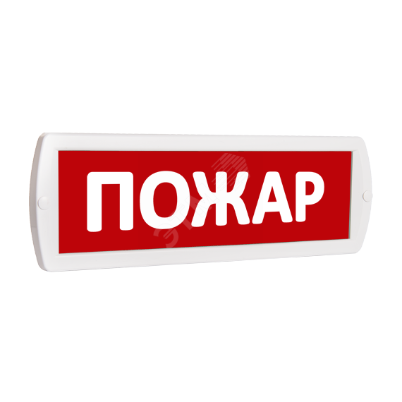 Оповещатель охранно-пожарный комбинированный Т 12-З (звуковой) Пожар (красный фон) SLT Т 12-З Пожар
