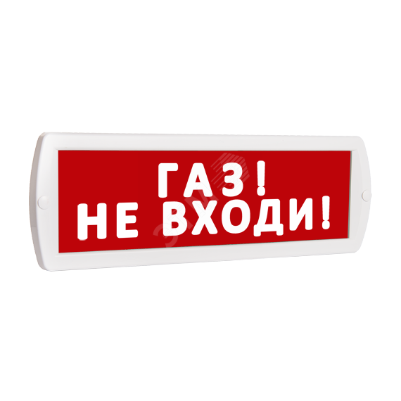 Оповещатель охранно-пожарный комбинированный Т 12-З (звуковой) Газ! Не входи! (красный фон) SLT Т 12-З Газ! Не входи!