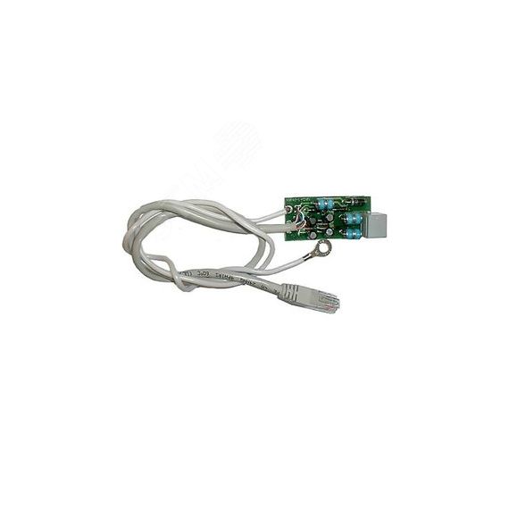 Оборудование сетевое Beward NAG-1