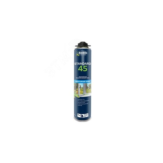Пена монтажная Bostik 10215 Standard 45 пистолетная 650 мл Henkel Б0061056