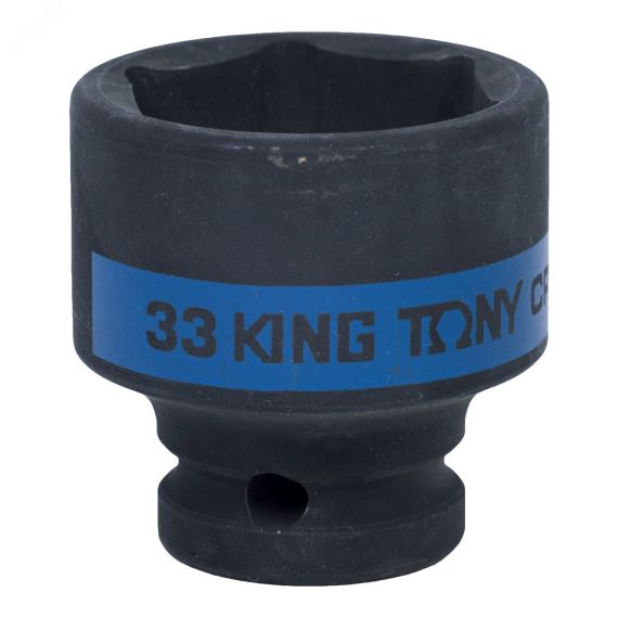 Головка торцевая ударная шестигранная 1/2', 33 мм King Tony 453533M
