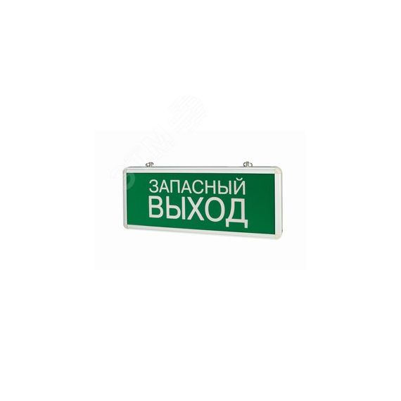 Светильник аварийный ЗАПАСНЫЙ ВЫХОД ip20 1.5 ч 3W одностор. Вартон V1-R0-70354-02A02-2100365