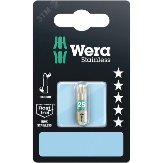 Бита 3867/1 TS TORX SB нержавеющая сталь хвостовик шестигранный 1/4 C 6.3 TX 25 x 25 мм с держателем-еврослот для подвеса WERA WE-073623