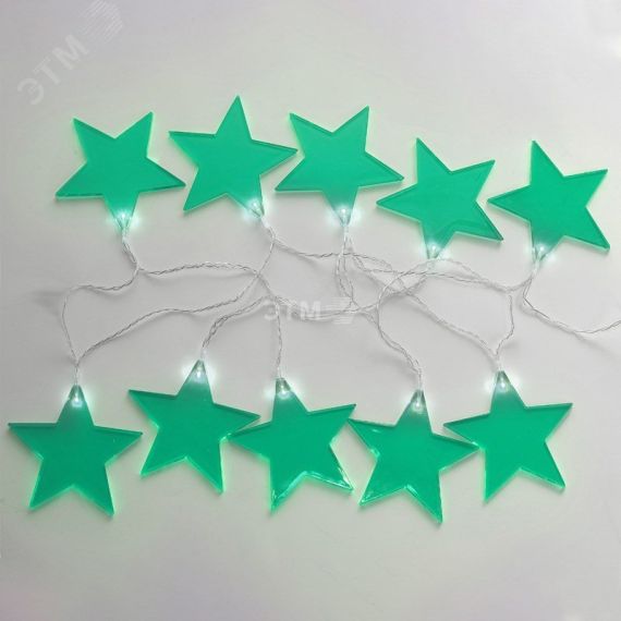 Гирлянда светодиодная Звездопад бирюзовая 10 LED, 2,25 м, прозрачныйПВХ, белый свечение, 2 х АА (батарейки не в комплекте) Neon-Night 304-004