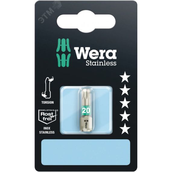 Бита 3867/1 TS TORX SB нержавеющая сталь хвостовик шестигранный 1/4 C 6.3 TX 20 x 25 мм с держателем-еврослот для подвеса WERA WE-073622