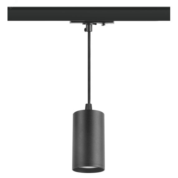 Трековый светильник однофазный TR45 - GU10 S BK подвесной 52*100 мм под лампу MR16 черный ЭРА Б0054182