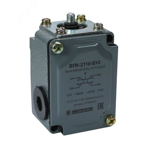Выключатель путевой ВПК 2110Б У2 IP65 толкатель Электротехник ET000522
