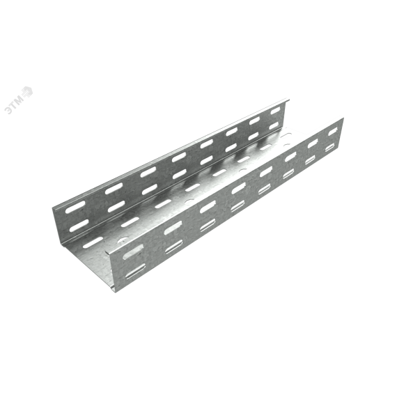 Лоток перф. 150х300х0,8 L3000 мм Стандарт Z КМ-профиль LO11567