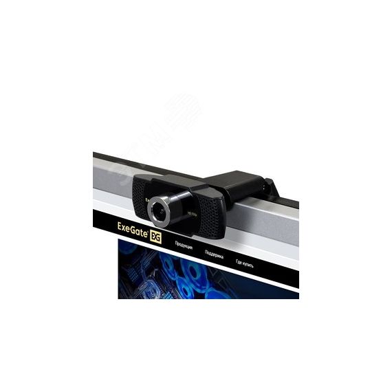 Веб-камера BusinessPro C922 HD Tripod (матрица 1/3'' 1,3 Мп) Exegate EX287378RUS