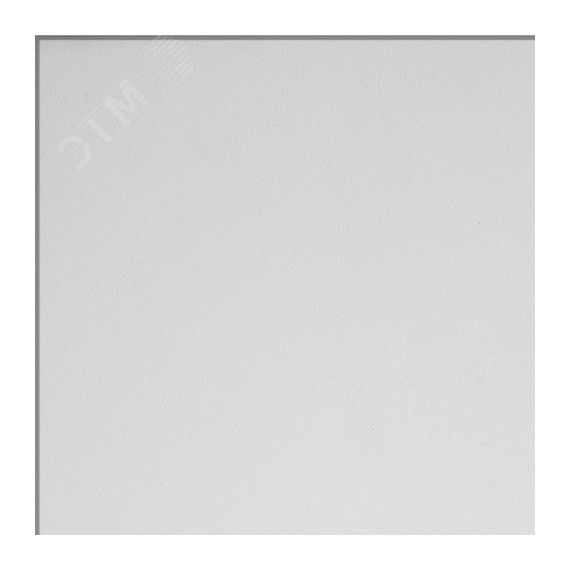 Светотехнический лист Opal-Sand 1200x1200 толщина 0,9 мм Центрстройсвет РУ000007453