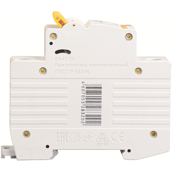 Увеличенная прочность корпуса в зоне присоединения проводников за счет двух дополнительных заклепок