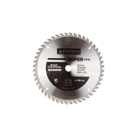 Диск пильный Opti Line 200 x 32мм 36Т STAYER 3681-200-32-36