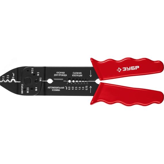 Стриппер многофункциональный ММ-20, 0.75 - 6 мм2, Профессионал ЗУБР 22667-22_z01